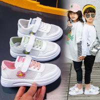 uploads/erp/collection/images/Children Shoes/Multi Brand/XU0522918/img_b/XU0522918_img_b_4